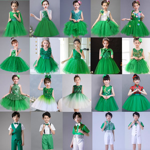 六一儿童绿色演出服环保低碳贝贝舞蹈服女蓬蓬纱裙小草春晓合唱服