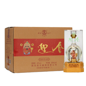 迎春酒250毫升