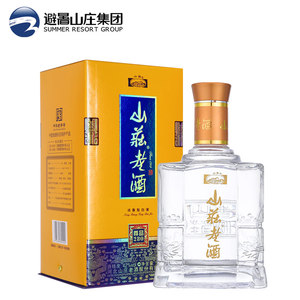 山庄老酒 尊品280粮食浓香型白酒42度500m单瓶装 国产白酒