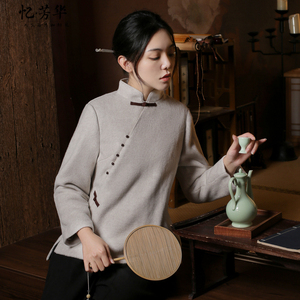 茶艺师服装女冬季高端茶服女秋冬唐装中国风女装冬装外套中式上衣