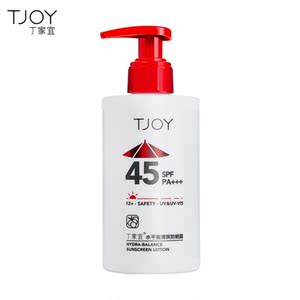 丁家宜防晒霜