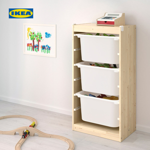 ikea宜家trofast舒法特抽屉收纳柜客厅靠墙置物架儿童玩具储物柜