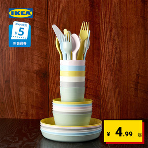 IKEA宜家KALAS卡拉斯儿童用勺简约现代北欧风厨房用具婴童用品