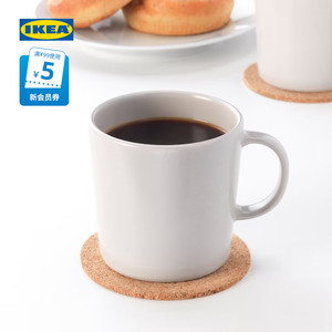 IKEA宜家DINERA代诺拉大杯哑光杯子马克杯北欧ins风咖啡杯水杯2个