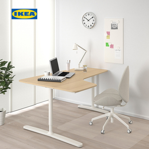 ikea宜家bekant贝肯特左侧转角式办公桌简约可升降办公桌椅组合