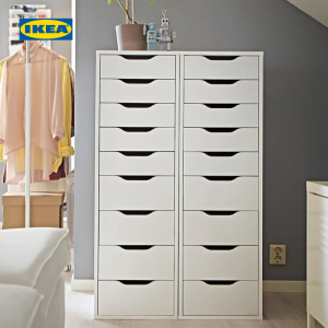 ikea宜家alex阿来斯九屉柜抽屉收纳柜柜子储物柜置物柜收纳神器