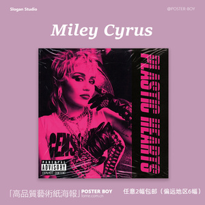 miley cyrus/专辑封面海报/高品质自制周边音乐周边装饰画/麦莉