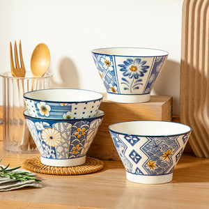 四季蓝花陶瓷碗釉下彩家用高颜值斗笠碗创意吃饭米饭碗沙拉碗新款