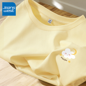 ZR真维斯t恤女短袖夏季多巴胺穿搭2024新款小个子奶黄色半袖上衣