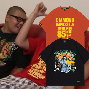 杰哥不要啊同款t恤男2021春夏季彬彬阿伟周边纯棉短袖衣服不要啦