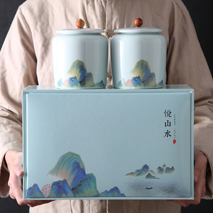 悦山水高档陶瓷罐茶叶包装盒空礼盒金骏眉龙井红绿茶白茶通用定制