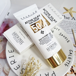 美蒂菲软膜韩国medipeel玫瑰粉蓝色袋装保湿补水凝胶面膜