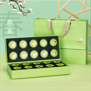 厦门天悦福文创淘宝安吉白茶茶叶礼盒装空盒绿茶小罐茶空罐子包装盒