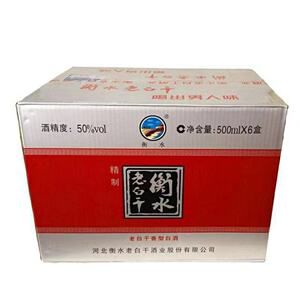整箱正宗衡水老白干精制50度白酒500ml*6瓶纯粮白酒正品