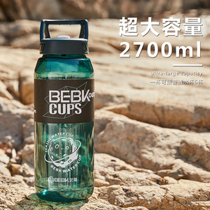 健身水杯超大容量2000ml2500毫升2l男士工地用杯子耐高温运动水壶