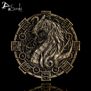 勾陈麒麟流浪币男收藏把玩腾蛇浮雕艺术币中国风复古瑞兽幸运硬币