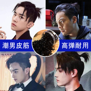 男生夏季橡皮筋扎发头饰黑色一次性头绳扎绑高弹力发圈小辫子发饰