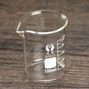 量杯带刻度毫升家用婴儿小号计量杯带盖容器5ml10ml50ml1001人付款17