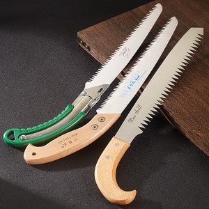 433人付款淘宝调酒师专用防切割防冻手套切冰块钢丝手套锯凿削冰块不