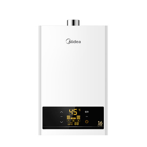 美的(midea)燃气热水器jsq20-10ld