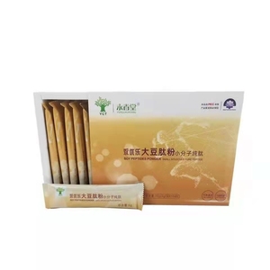 永春堂永优乐大豆肽粉小分子纯肽元气能量复合果元宝枫籽油粉剂