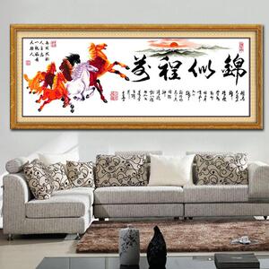 前程似锦十字绣线