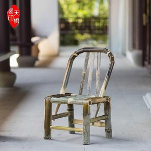 竹椅子竹靠椅手工老式编藤椅子家阳台小背竹凳竹用子椅编竹椅2310