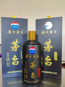贵州矛台镇53度酱香型茅台纪念酒1915 整箱6瓶装婚宴宴会送礼包邮