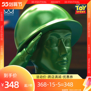 玩具总动员绿兵