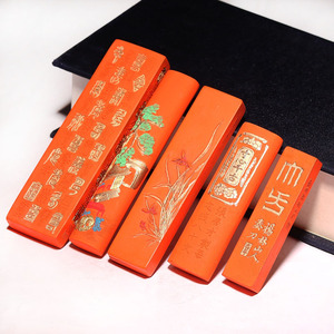 【原矿朱砂系列】特制古版高档水飞原矿朱砂墨块墨条红色墨锭万年红