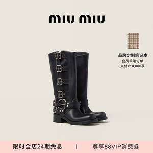 【24期免息】Miu Miu 缪缪女士牛皮革中筒靴靴子