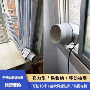 000人付款淘宝烟灰缸空气e净化器家用室内除吸抽排烟味机小型桌面防