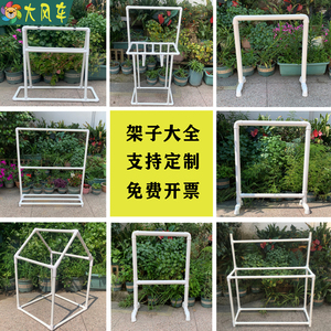 800人付款淘宝新品pvc管g透明钢q丝管软管塑料水管钢丝骨架真空管塑料