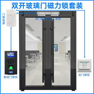 【肯德基门肯德基门】肯德基门肯德基门品牌,价格 - 阿里巴巴