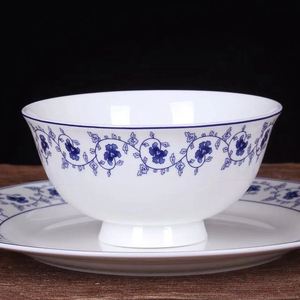 景德镇青花瓷碗碟套装家用陶瓷餐具骨瓷釉中彩碗盘面碗菜盘子饭碗