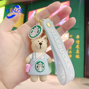 星巴克个性卡通咖啡熊猫钥匙扣可爱呆萌硅胶小熊公仔挂件创意礼品