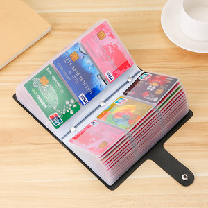放卡的卡包男女式商务大容量多卡位名片包防盗刷防消磁卡片包收纳