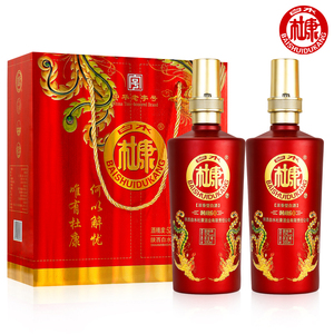 白水杜康洞藏60礼盒两瓶装白酒52度浓香型纯粮食酒中华老字号送礼