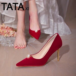 tata xi他她熙秀禾服婚鞋女中式红色高跟鞋婚纱新娘结婚鞋伴娘鞋