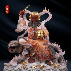武财神赵公明神像19寸汉白玉彩绘骑虎赵元帅五路正财神爷供奉摆件