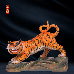下山虎樟木雕虎爷神像虎威将军佛像十二生肖老虎摆件客厅家用供奉