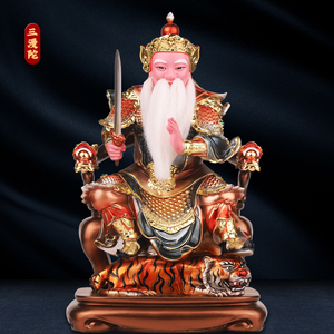 感天大帝神像树脂彩绘许真君许逊许天师佛像家用客厅佛堂供奉摆件