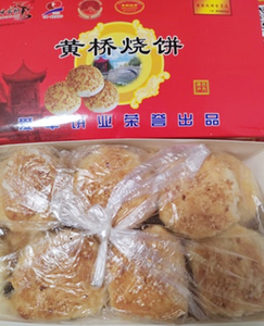 江苏泰州泰兴特产黄桥烧饼正宗黄桥特产食品小吃零食糕点