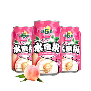 健力宝第五季水蜜桃果汁饮料310ml*24瓶易拉罐果汁果味饮料水包邮