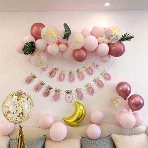 生日布置简单款方便装饰场景名字周岁女宝宝过生日布置房间