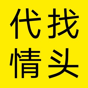 情侣头像图片卡通