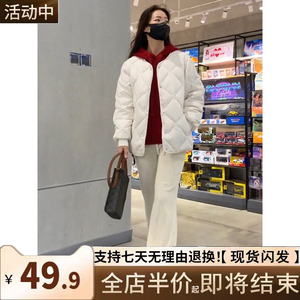 2023年春季新款菱格短外套女修身气质羽绒棉服韩版百搭棒球服棉衣