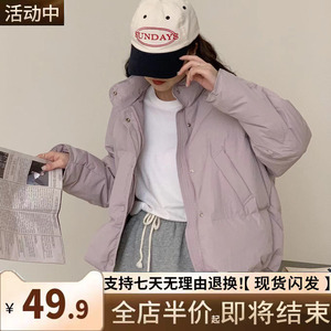 反季羽绒棉服女短款2023新韩版小个子纯色时尚面包服甜美保暖外套