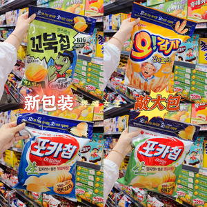 韩国直发好丽友ORION新超大袋包装薯片呀土豆乌龟酥玉米片四种