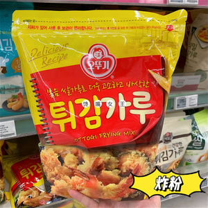 韩国直发不倒翁香酥炸粉1kg 烘培原料香酥炸虾炸蔬菜海鲜天妇罗粉